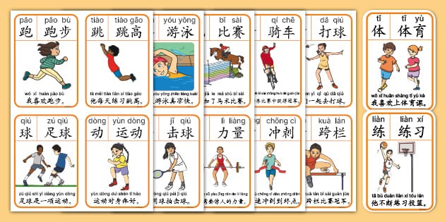 羽球｜期待与杜依蔚赢得更多冠军 堂杰其实不想拆伙