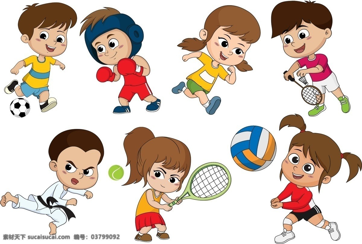 [德甲]第15轮：拜仁慕尼黑VS莱比锡