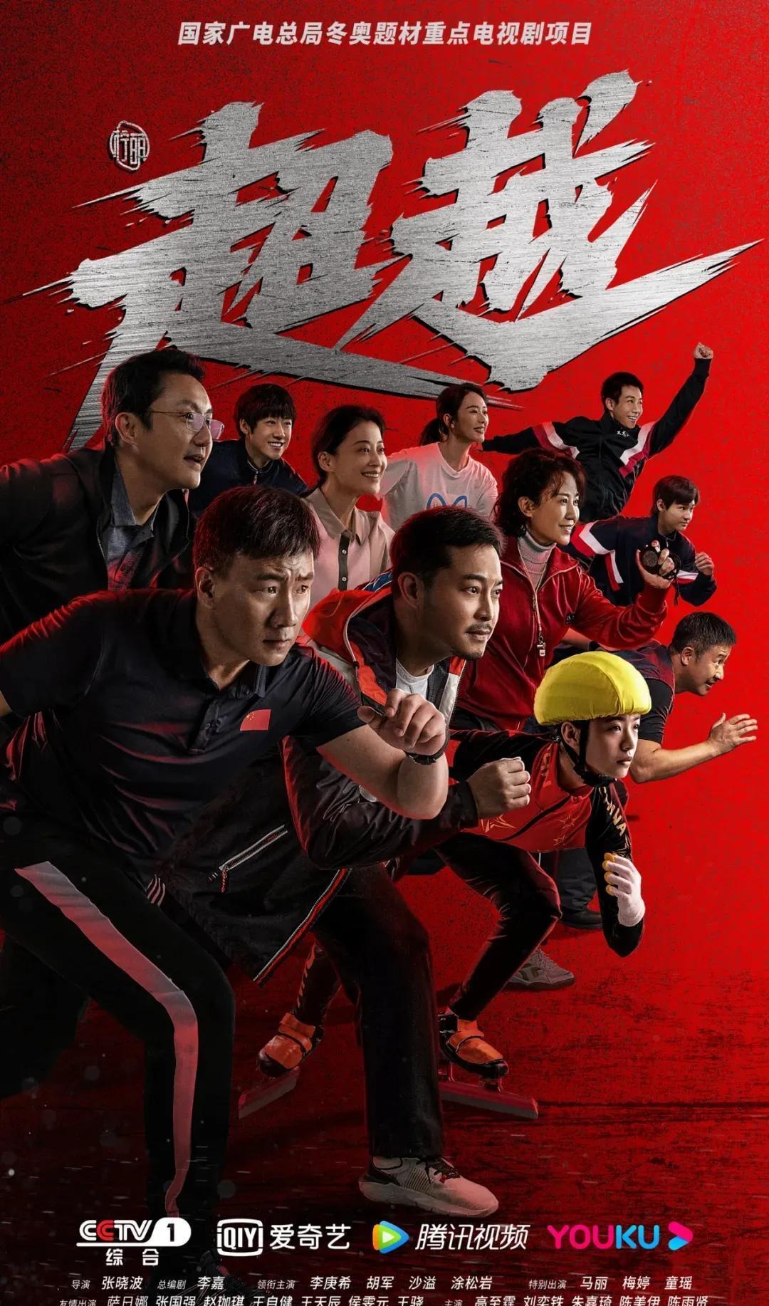 广东宏远今日早报！杜锋深夜发声，胡明轩拒绝轮休，崔永熙更新康复情况